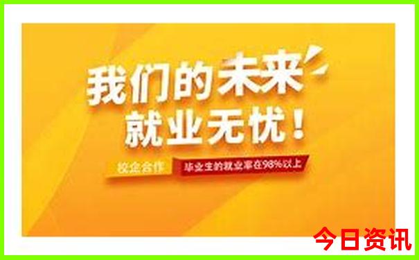 哈尔滨最繁华的地方